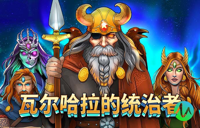 雷泽体育・(中国)官方app下载